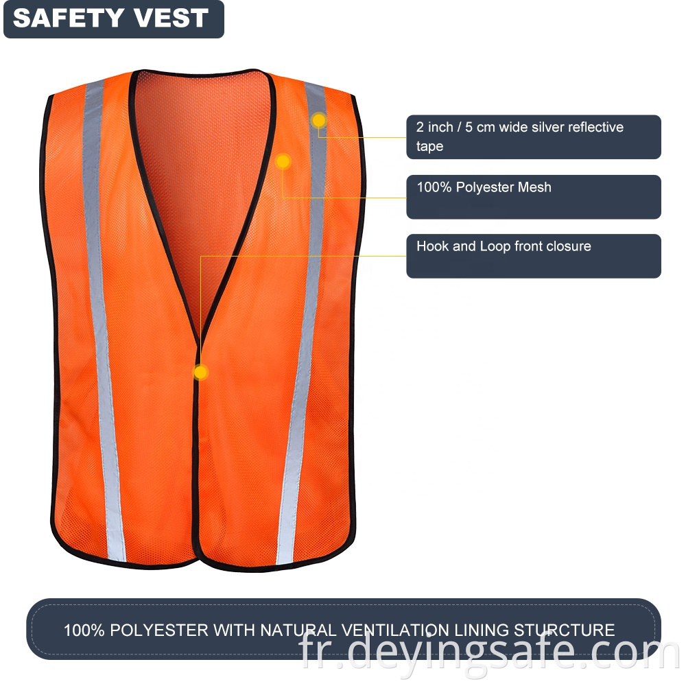 reflective safety vest